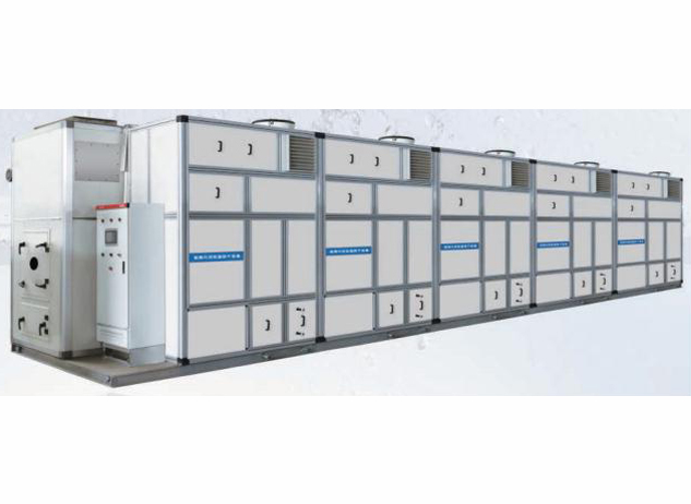 北京低温余热式污泥干化机