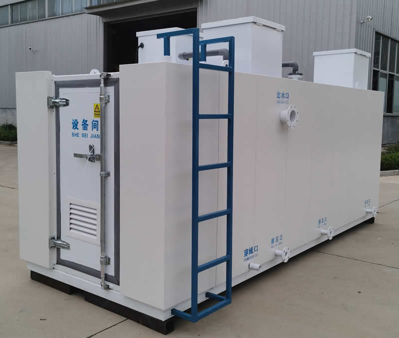 北京医院污水处理工程